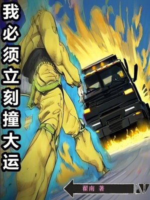 ұײ