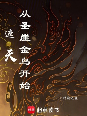 죺ʥ½ڿʼ
