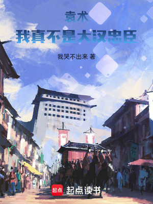 Ԭ治Ǵҳ