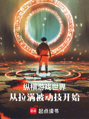 ݺϷ磬ʼ